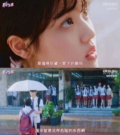 女神的复仇日记热播短剧资讯 女神的复仇日记热播短剧资讯--第1张