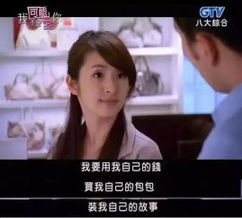 我用冥币统治妖异热播短剧资讯 妖异热播短剧资讯，我用冥币统治世界，冥币统治妖异，热播短剧揭秘--第1张