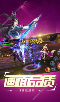 无敌龙帝百度百科 无敌龙皇热播短剧资讯，无敌龙帝百度百科，龙皇热播短剧的最新资讯--第1张