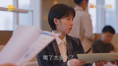 弃婚后我成了首富热播短剧资讯 弃婚后我成了首富热播短剧资讯--第1张
