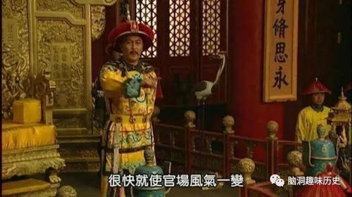 回到古代去当官小说在线阅读 回到古代当跑堂，热播短剧资讯，穿越古代当跑堂，热播短剧在线阅读--第1张