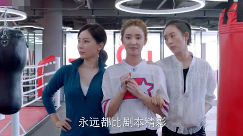 拜拜妈宝男我闪嫁豪门大佬热播短剧资讯--第1张