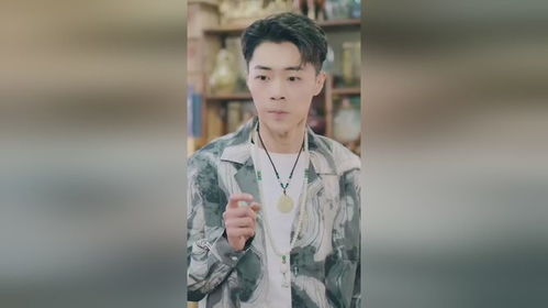 鉴宝神瞳短剧资讯，揭秘热门鉴宝题材的幕后故事--第1张