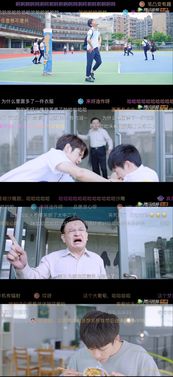 重启黄金年代，短剧热播背后的故事--第1张