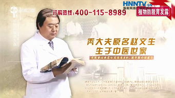 短剧市场新风口，继承三万亿--第1张