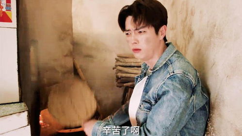医王霸婿短剧热播，剧情引人入胜--第1张