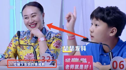 巾帼老妈热播短剧资讯，独家揭秘巾帼老妈热播短剧资讯网站--第1张