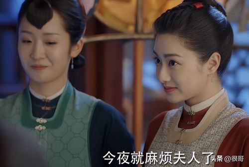 苏总夫人快要失去千年修为，热播短剧的最新动态与解读--第1张