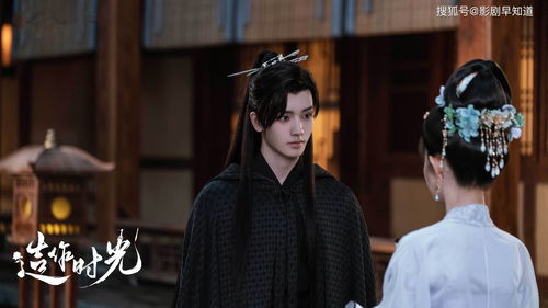 仙尊热播短剧资讯在线观看--第1张
