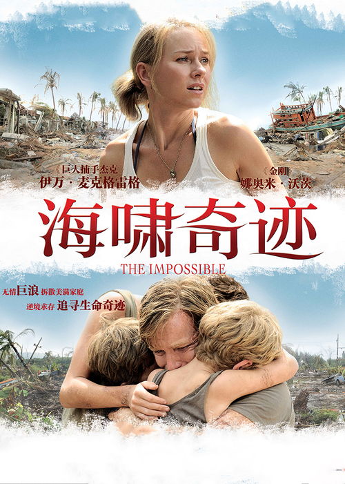 无敌从退婚开始热播短剧资讯 无敌从退婚当大反派开始 小说--第1张