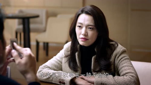 美女总裁找上门，短剧热播资讯--第1张