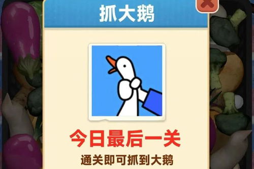 摔跤富贵，一跤摔出个泼天富贵热播短剧资讯--第1张