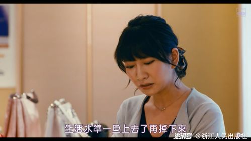 萌宝助攻嫁给前男友小叔，热播短剧资讯免费阅读--第1张