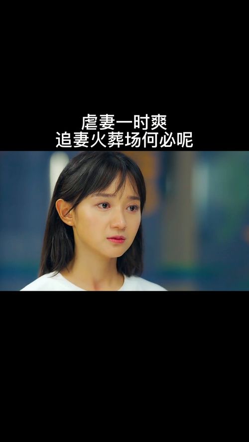 顾少娇妻轻点虐，总裁，求放过！--第1张