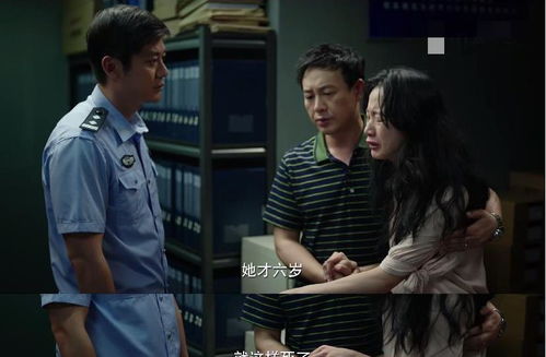 下山后绝世美女非要拜我为师，修仙剧热播短剧资讯--第1张