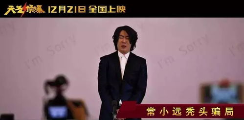 都市之永生大佬热播短剧资讯 都市之永生大佬热播短剧资讯在哪看--第1张