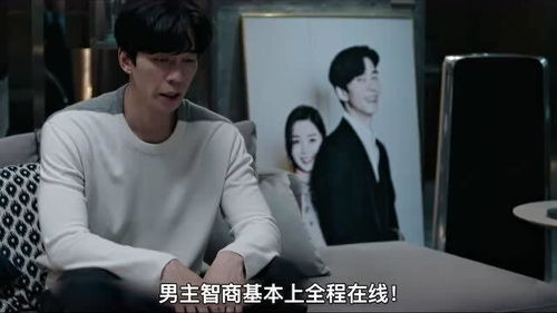 反转未来之千金女首富，热播短剧新资讯--第1张