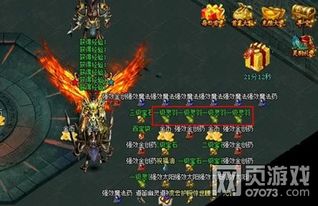 无上战尊归来热播短剧资讯 无上战尊百科--第1张