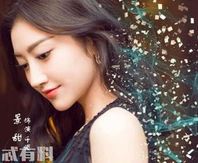 黄金透视眼女主角盘点，透视黄金瞳热播短剧的女主角有几个--第1张