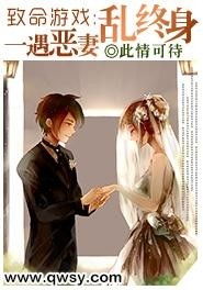 师尊命我乱红尘，热播短剧资讯--第1张