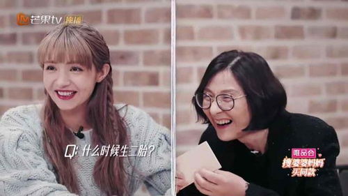 别惹撒娇女人热播短剧资讯--第1张