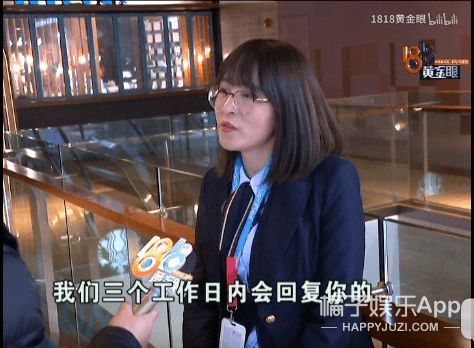 装成保洁后我撩到亿万总裁首富千金她摊牌了总裁未婚妻是首富孙女热播短剧资讯 --第1张