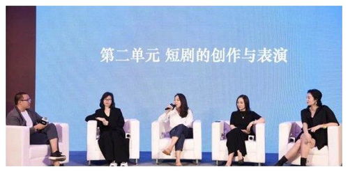 News of the hot short drama: Introducing News of the hot short drama in English--第1张