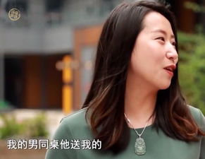 鉴宝神眼美女上司追着要嫁我热播短剧资讯--第1张