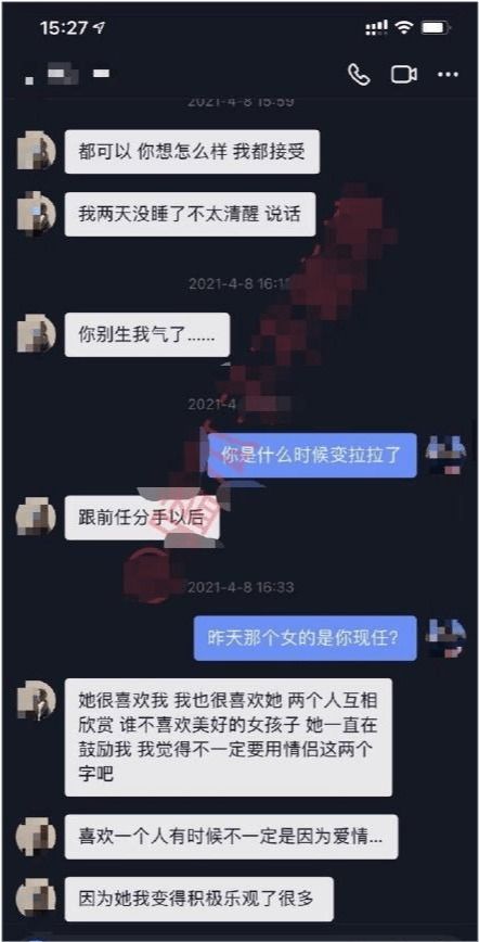 我再也不想恋爱了，我有九千万亿舔狗金，热播短剧资讯--第1张
