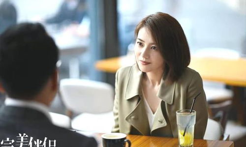 离婚后大佬她美又飒，短剧新爆款，美飒风潮席卷全网--第1张