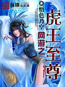 至尊战帝热播短剧资讯 至尊战帝热播短剧资讯网--第1张
