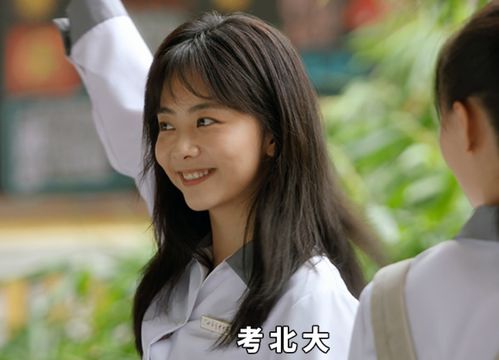 闪婚老公太宠我，陆总马甲藏不住了！短剧热播资讯--第1张