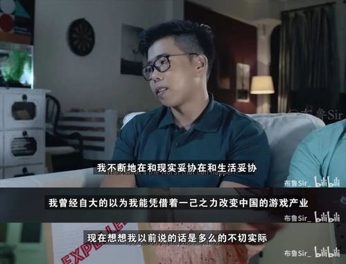 ，离职后我回家继承了千亿资产——热播短剧资讯--第1张