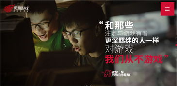 重生开局舔狗，金制霸系统热播短剧资讯--第1张