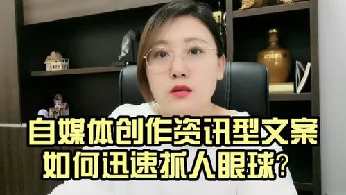 盲眼老公宠上天，神秘娇妻有点甜--第1张