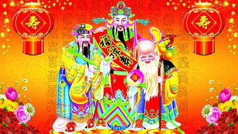 天降神婿之财神驾到热播短剧资讯 天降财神全集免费--第1张