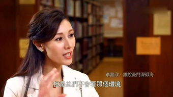 豪门前妻归来，揭秘剧情背后的故事--第1张
