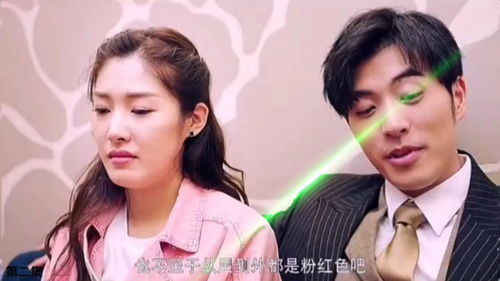 相亲后老板非要跟我结婚？老板与年轻女子的感情纠葛短剧资讯--第1张