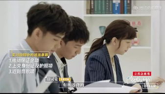 错位心动热播短剧资讯 错位的心--第1张