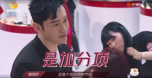 霸道姐姐逆了天，短剧热播资讯--第1张