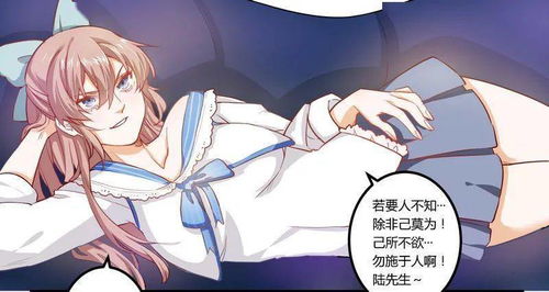一胎双宝爹地宠妻要趁早长篇热播短剧资讯--第1张