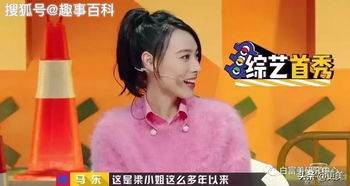 离婚后做回我的公主小妹热播短剧资讯 离婚后我自己做大佬 免费阅读--第1张