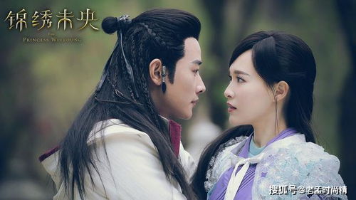 宠爱无疆之嫡公主的锦绣荣华，李子峰短剧热播，剧情引人入胜--第1张