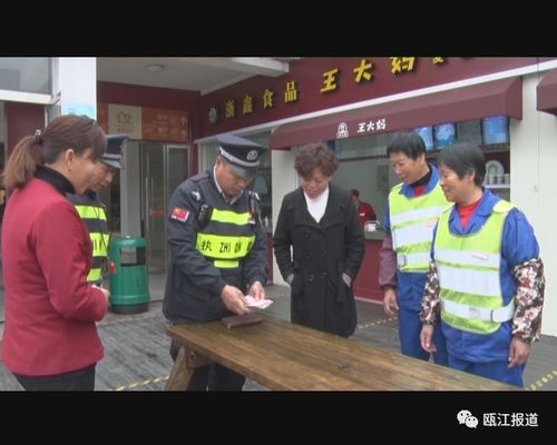 你好保安队长热播短剧资讯，精彩台词一览--第1张