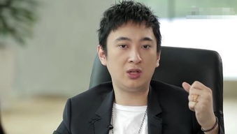 离婚后，首富身份曝光，人生翻盘时刻！--第1张