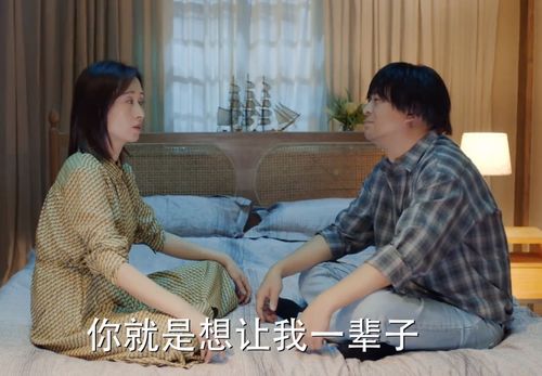 一直很安静短剧资讯，热播中的爱情故事--第1张