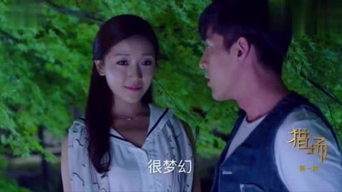 慕晚晚薄司寒她死了，薄爷跪墓前哭成狗短剧免费阅读--第1张