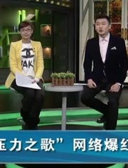 盖世战神热播短剧资讯 盖世战神热播短剧资讯视频--第1张