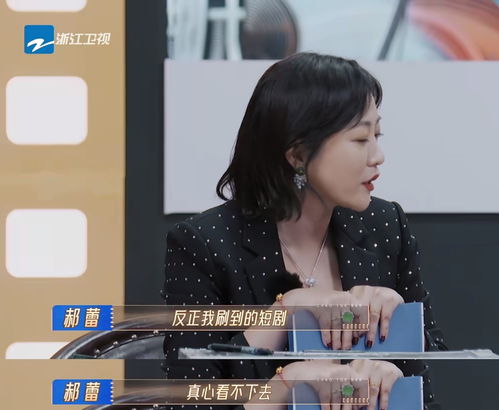  无双村医热播短剧资讯--第1张