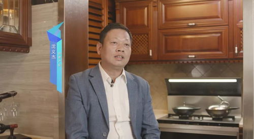 沈先生为何对热播短剧如此热情--第1张